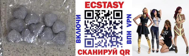 Ecstasy Philipp Plein  Купить  Спасск 