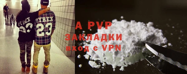 герыч Дмитров