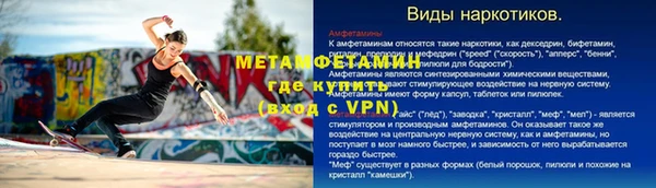 ECSTASY Елизово