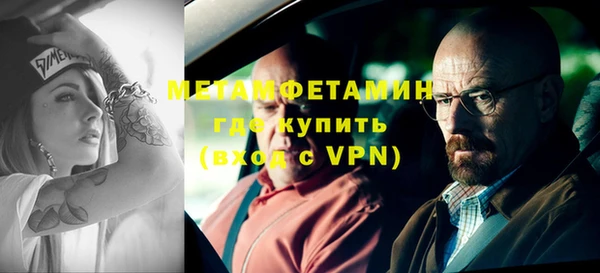 не бодяженный Елабуга
