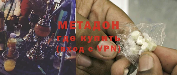 ECSTASY Елизово