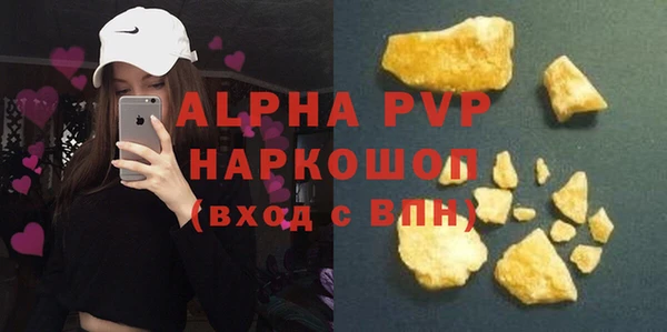 не бодяженный Елабуга