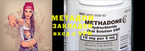 не бодяженный Елабуга