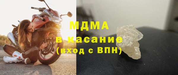 соль курить ск Дмитриев