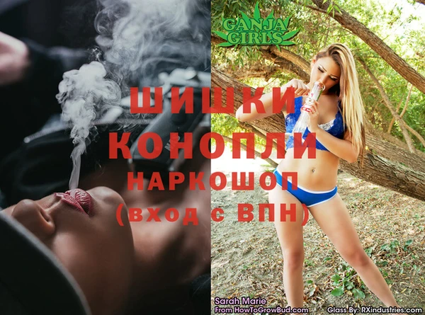не бодяженный Елабуга