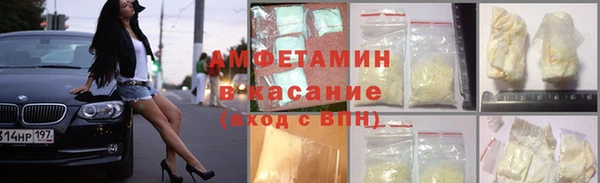 герыч Дмитров