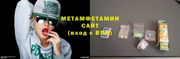 не бодяженный Елабуга