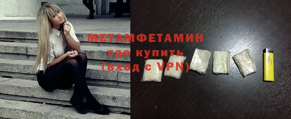 ECSTASY Елизово