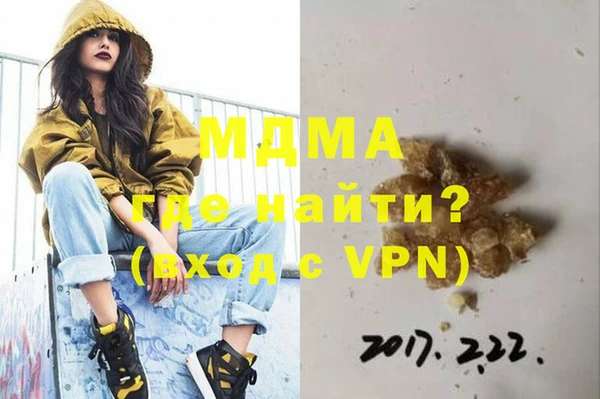 не бодяженный Елабуга