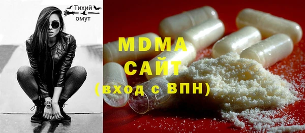 не бодяженный Елабуга