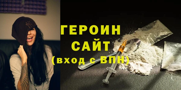 ECSTASY Елизово