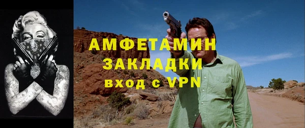 не бодяженный Елабуга