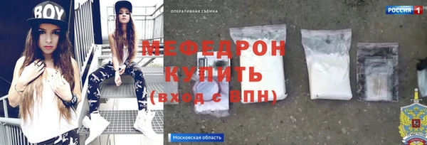 не бодяженный Елабуга