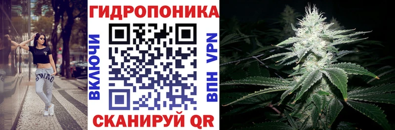Каннабис LSD WEED  Купить  Спасск 